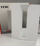 华三（H3C）千兆WiFi6家用无线路由器双频3000M小微办公wifi穿墙SD-WAN异地组网未来之门/门路由ER1605G5-W 实拍图