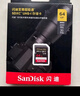 闪迪（SanDisk）32GB SD相机内存卡 C10 拍摄全高清视频 微单/单反数码相机存储卡 坚固耐用 超高性价比 实拍图