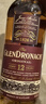 格兰多纳（GLENDRONACH）12年原创  苏格兰 单一麦芽威士忌 洋酒 700ml  实拍图