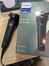 飞利浦（PHILIPS）剃须刀电动剃须刀飞利浦原装进口三刀头刮胡刀飞利浦电动剃须刀胡须刀剃胡刀官方旗舰店元旦礼物 【热销爆款】旋风1系 送收纳包 实拍图