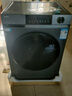 海尔（Haier）初色全自动滚筒洗烘一体 洗衣机带烘干一体 10KG 超薄 家电国家补贴京东自营 XQG100-HE25J7 实拍图