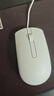 戴尔（DELL）MS116 鼠标 有线鼠标  办公鼠标 对称鼠标 USB接口 白色 实拍图