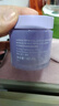 兰芝夜猫紫胶原多肽紧致睡眠面膜60ml修护保湿圣诞节礼物送女友 实拍图