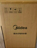 美的（Midea）新品8.3升储水式小厨宝家用48升一级能效2000W电热水器 防电墙 厨房热水宝 国家补贴F8.3-20CB(ES) 实拍图