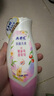 ABC私处清洁液私密处洗液抑菌洗液私密处清洁液200ml/瓶 实拍图