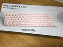 罗技（Logitech）K380 键盘 蓝牙办公键盘 无线键盘 女友 便携超薄键盘 笔记本键盘 茱萸粉 实拍图