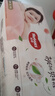 好奇（Huggies）铂金装小桃裤成长裤XL96片(12-17kg)加大号尿不湿【透爽散热】 实拍图