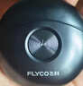 飞科（FLYCO）小飞碟FS891男士电动刮胡剃须刀小巧便携出行迷你圣诞节生日礼物送男生好友老公送爸爸父亲 实拍图