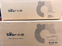 小熊（Bear）电煮锅 小电锅 电蒸锅 长柄 宿舍小锅 多功能锅辅食锅 学生泡面电煮锅小型1-2人P16M2 1.6L配蒸笼 实拍图