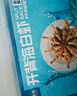 鲜京采 开背去虾线海白虾3斤装 大号45-60只 实拍图