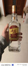 五粮液股份尖庄大光浓香型白酒42度500mL*12瓶原箱装新老随机 实拍图