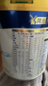 美素佳儿（Friso）皇家莼悦有机幼儿配方奶粉3段（1-3岁幼儿适用）800克*3 实拍图