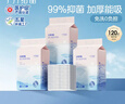 十月结晶婴儿一次性加厚隔尿垫120片33*45cm尿垫护理垫防水透气隔尿垫婴儿 实拍图