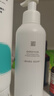 薇诺娜宝贝倍润防护沐浴乳 儿童专用弱酸配方沐浴露150ml 实拍图