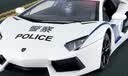 星辉（Rastar）遥控车1:14兰博基尼警车版遥控汽车儿童玩具男孩生日礼物43010 实拍图