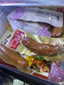 裕昌食品（foodyuchang）哈尔滨红肠 东北特产猪肉肠熟食香肠腊肠自下酒菜营开袋即食 90g红肠*5支 实拍图