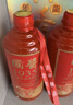 贵州茅台镇 国酱1935 酱香型白酒 高粱原浆老酒 中秋春节礼盒送礼 53%vol 500mL 6瓶 五年老酱酒调香校味 实拍图