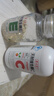 养生堂天然VE100粒软胶囊+VC30片咀嚼片 维E美容祛黄褐斑 维C增强免疫力 实拍图