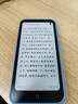 汉王（Hanvon）Clear Mobile 6.13英寸便携手机阅读器智能电纸书电子书墨水屏轻薄电子纸平板电脑  远山青  实拍图