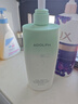 阿道夫王一博同款头皮去屑洗发水618ml 舒缓止痒 天然香植物香氛洗发露 实拍图