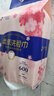 吉多多洗脸巾一次性洁面巾壁挂式擦脸巾加大加厚干湿两用洗面巾 两大提【加厚升级超强吸水性】 加大加厚大包不掉毛 实拍图