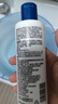 【控油去屑套装】拜耳康王酮康唑洗剂50ml+二硫化硒洗发水清爽净澈205ml 头油头屑 根源呵护头皮健康 实拍图