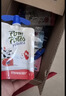 法优乐儿童酸奶多口味组合85g*20袋 宝宝零食常温法国进口不刺激肠胃 实拍图