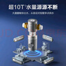 海尔（Haier）前置过滤器超10T大通量小飓风家用净水器40微米磁环吸附双过滤全屋净水非直饮HP-37PRO 实拍图