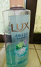 力士（LUX）清橘海盐沐浴露男士持久留香清爽水润香体气泡爽肤690g 实拍图