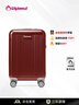 Diplomat外交官行李箱20英寸扩充层拉杆箱男登机旅行密码箱女TC-6012TM红 实拍图