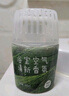 网易严选浴室香氛香薰空气清新剂厕所除臭400ml*4栀子+白桃+清茶+桂雨 实拍图