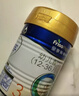 美素佳儿（Friso）皇家幼儿配方奶粉3段（1-3岁幼儿适用）800g*3 乳铁蛋白 (新国标) 实拍图