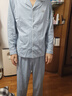 雅鹿男士睡衣男春秋2026新款100%纯棉长袖大码全棉可外穿家居服套装 NSWJH-梦幻蓝 【100%纯棉-7A抗菌】 XL -175/96A 【建议120-140斤】 实拍图