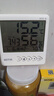 MITIR温度计室内家用温湿度计电子闹钟温度表简约室温计HTC-6 实拍图
