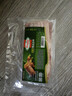 荷美尔（Hormel）超值精选培根150g/袋*3 冷藏猪肉烟熏风味儿童早餐三明治烧烤食材 实拍图