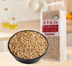 素养生活有机燕麦米1斤 燕麦仁 保留胚芽 燕麦米煮粥 五谷杂粮 粗粮代餐 实拍图