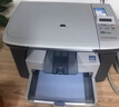 惠普（HP）全新M1005MFP打印复印扫描激光一体机多功能黑白办公A4打印机 全新HPM1005【不含硒鼓】 官方标配【仅电脑用】 实拍图