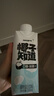 椰子知道光合植造0糖鲜椰汁无糖椰奶椰汁植物蛋白饮料咖啡伴侣330ml*6瓶 实拍图