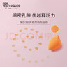 real Techniques美妆蛋海绵彩妆蛋6个装 干湿两用 粉扑 实拍图