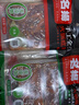 名揚名扬火锅底料牛油麻辣238g手工全型麻辣烫香锅串串冒菜小龙虾 实拍图
