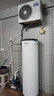 海尔（Haier）空气能热水器200升家用变频电辅 一级能效热泵 上门安装【国家补贴20%】以旧换新A2F（4~6人） 实拍图