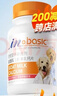 麦德氏IN狗狗钙片约380片宠物狗补钙幼犬成犬老年犬健骨补钙大型犬 实拍图