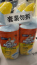威猛先生（Mr Muscle）洁厕灵 750g*4瓶 柠檬草香 洁厕剂 洁厕液厕所马桶除垢去渍去异味 实拍图