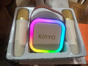 金运（KINYO）k歌麦克风音箱一体机无线话筒唱歌神器家庭KTV套装自带声卡蓝牙小音响卡拉OK连电视2026新年礼物 实拍图