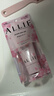 皑丽（ALLIE）嘉娜宝防晒霜面部户外通勤礼物润色提亮妆前乳SPF50+粉樱花香60g 实拍图
