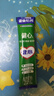 雀巢（Nestle）【侯明昊推荐】怡养健心鱼油中老年奶粉高钙400g袋装成人奶粉 实拍图