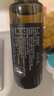 长白工坊 四项有机紫苏籽油 亚麻籽油 紫苏油 亚麻油 135ml*2瓶组合 实拍图