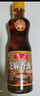 鲁花芝麻香油350ml*2 凉拌烹调 厨房调味品 香油 实拍图