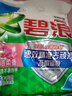 碧浪专研抗菌洗衣粉柔香2.82斤装  除螨除菌 速溶 深层去污 实拍图