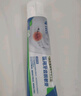 近藤医生医用牙齿脱敏膏 牙齿松动敏感牙龈萎缩出血肿痛 治疗菌斑性牙龈炎 五盒巩固装（均价25.8/盒） 实拍图
